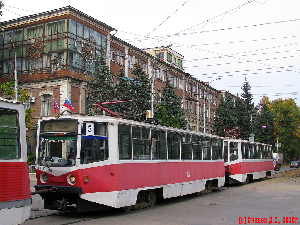 Саратов, 71-608КМ № 1326