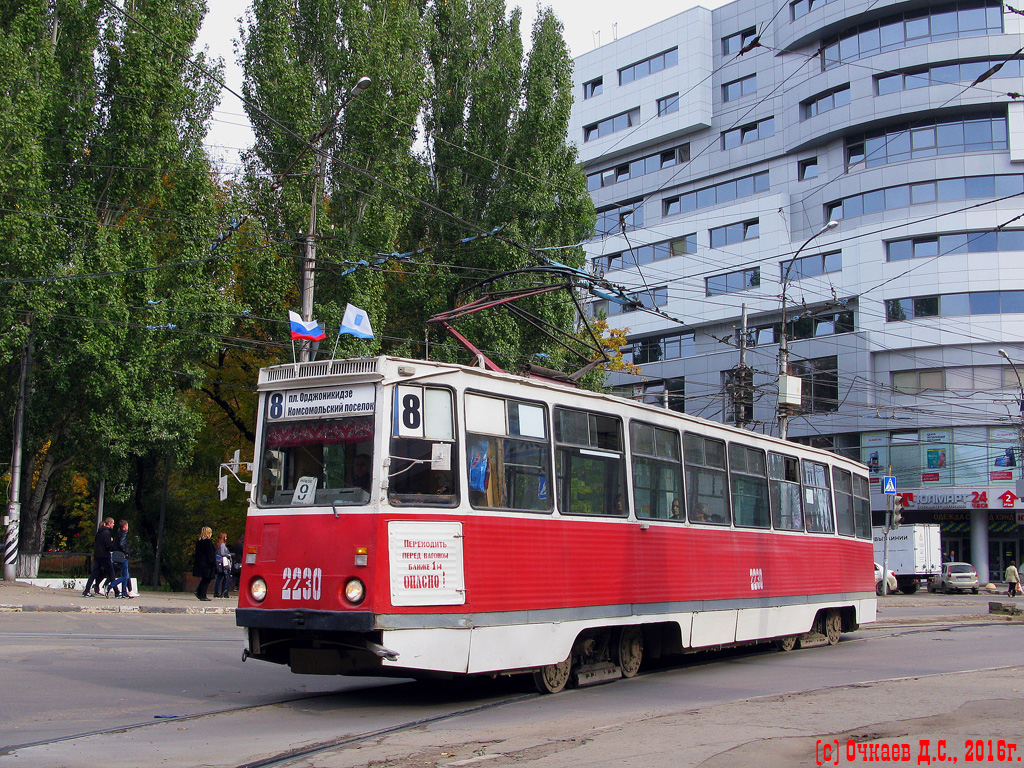 Saratów, 71-605 (KTM-5M3) Nr 2230