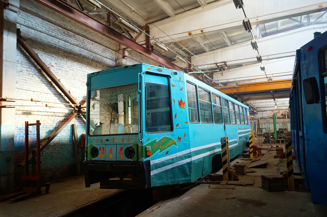 Владивосток, 71-608К № 314