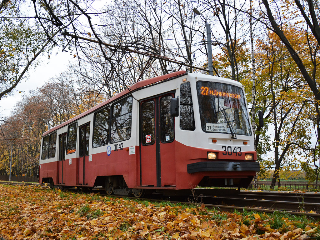 Москва, 71-134А (ЛМ-99АЭ) № 3043