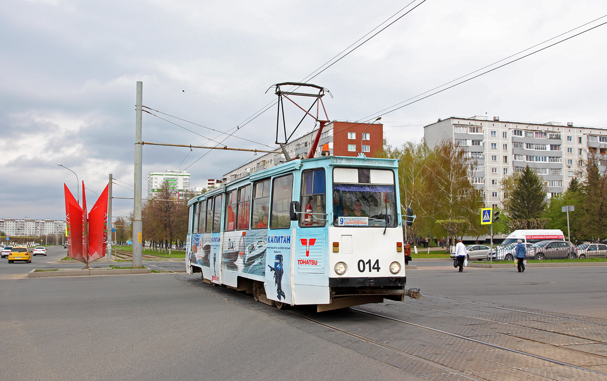 Набережные Челны, 71-605 (КТМ-5М3) № 014