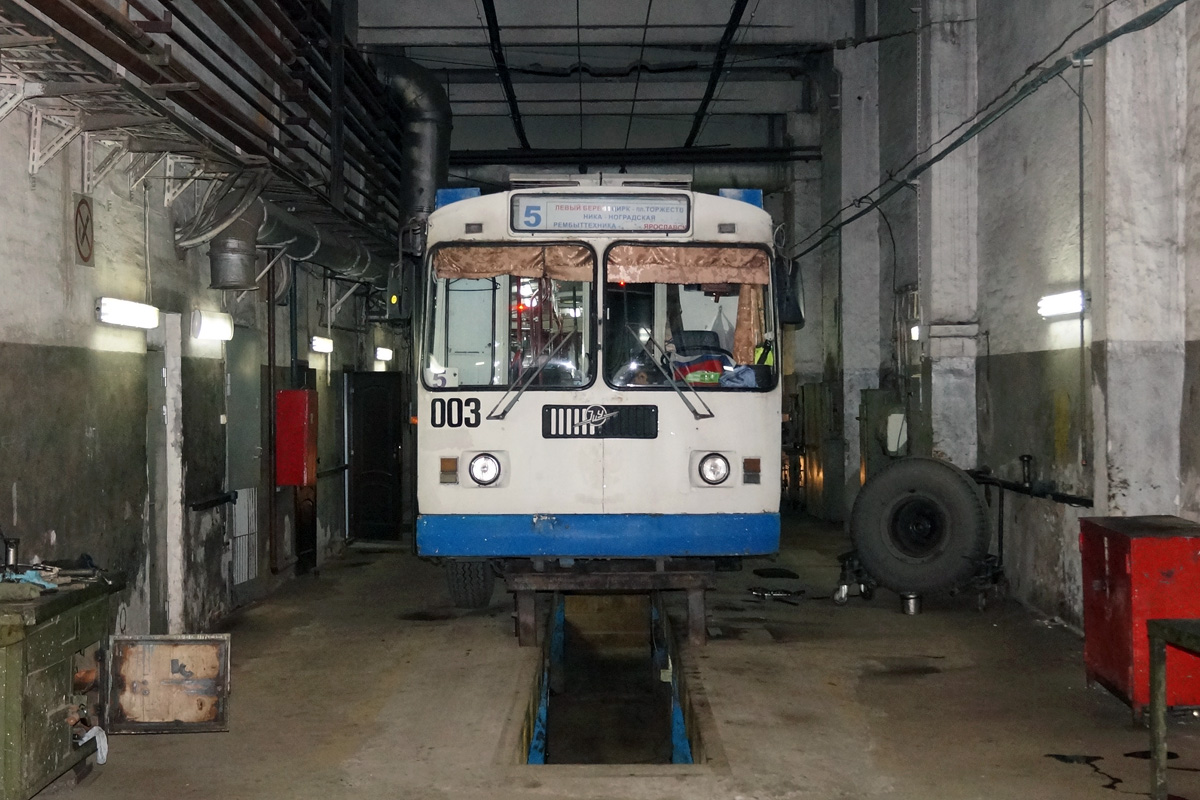 Novokuznetsk, ZiU-682G-016.02 Br. 003