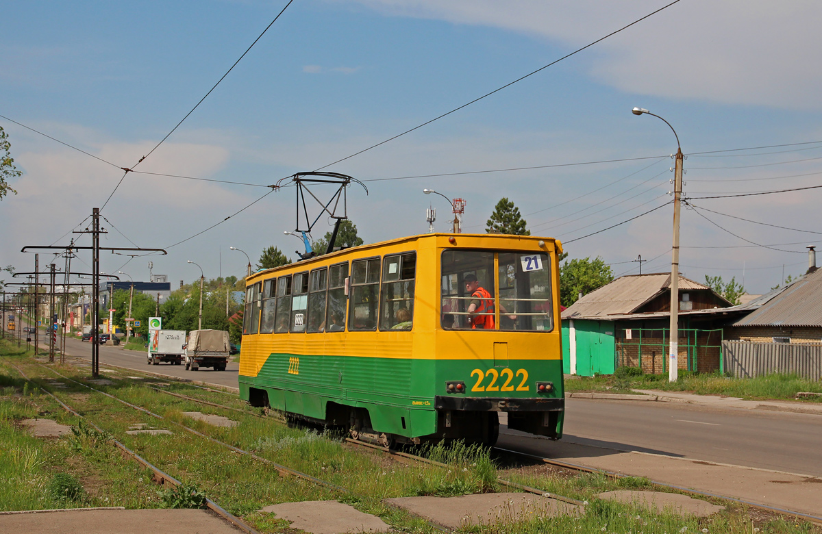 Magnitogorsk, 71-605 (KTM-5M3) Br. 2222