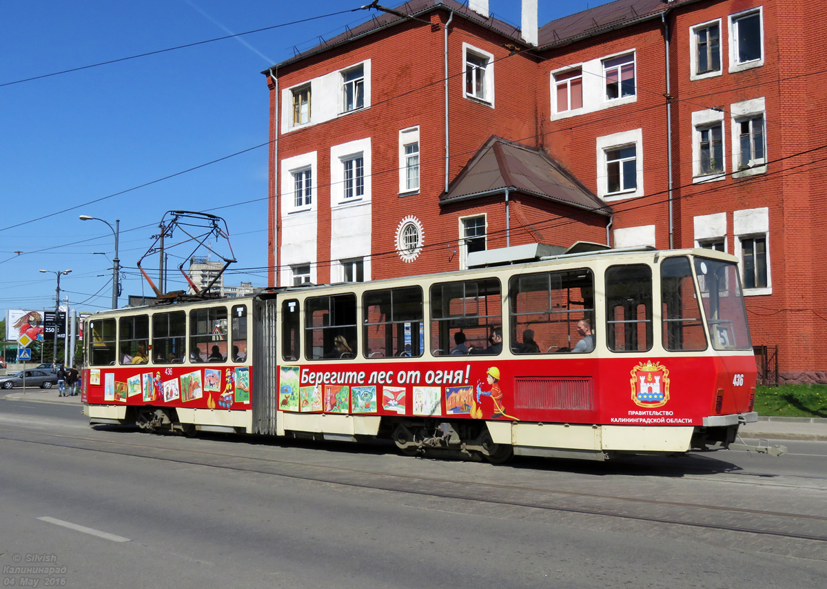 Kaliningrad, Tatra KT4SU № 436