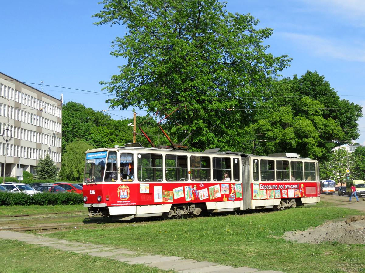 Karaliaučius, Tatra KT4SU nr. 436