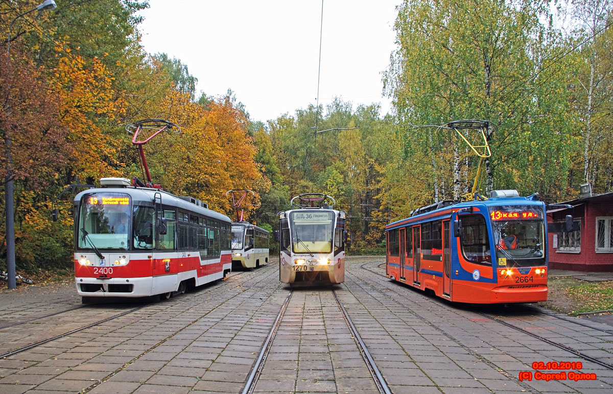 Moscow, Vario LF № 2400; Moscow, 71-619K № 1270; Moscow, 71-623-02 № 2664