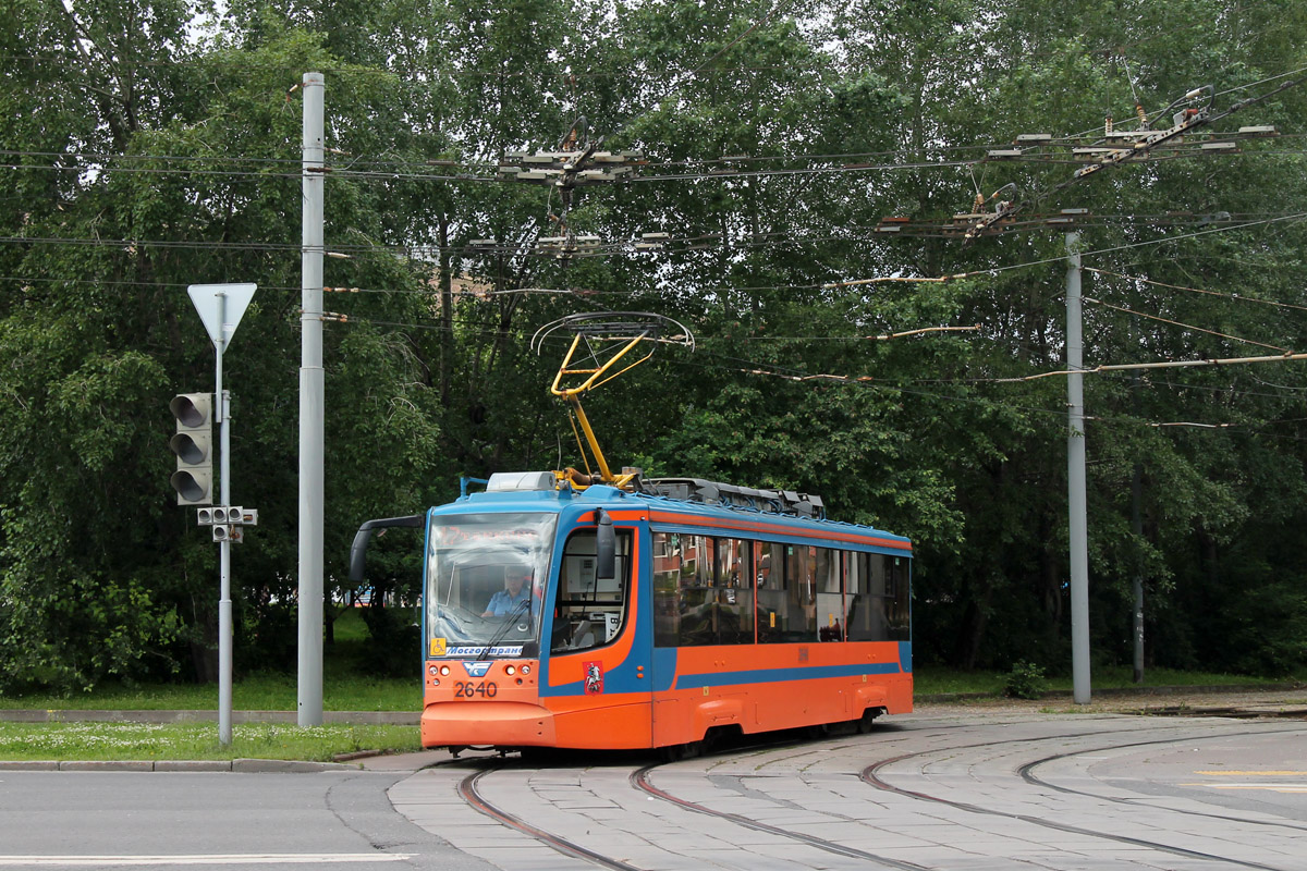 Maskava, 71-623-02 № 2640