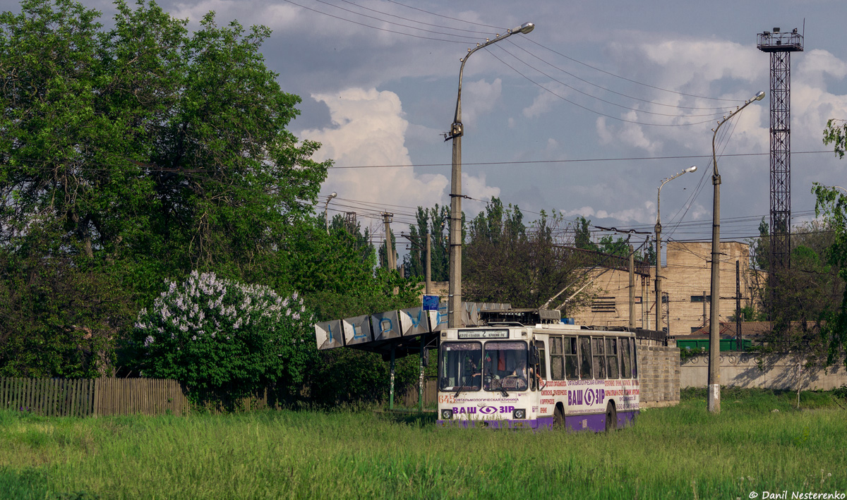 Kryvyï Rih, YMZ T2 N°. 645