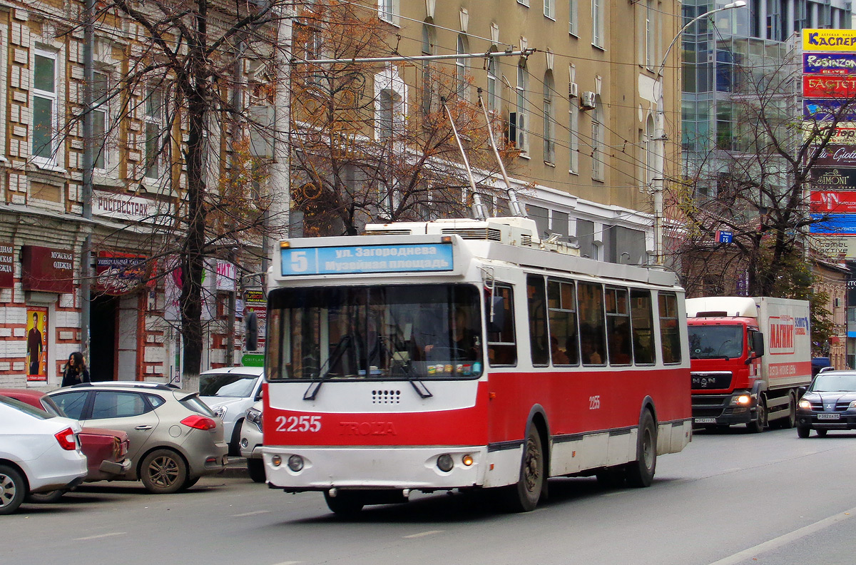 Саратов, ЗиУ-682Г-016.02 № 2255