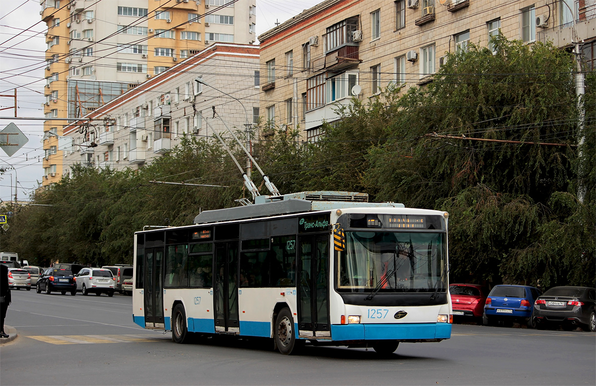 Волгоград, ВМЗ-5298.01 (ВМЗ-463) № 1257
