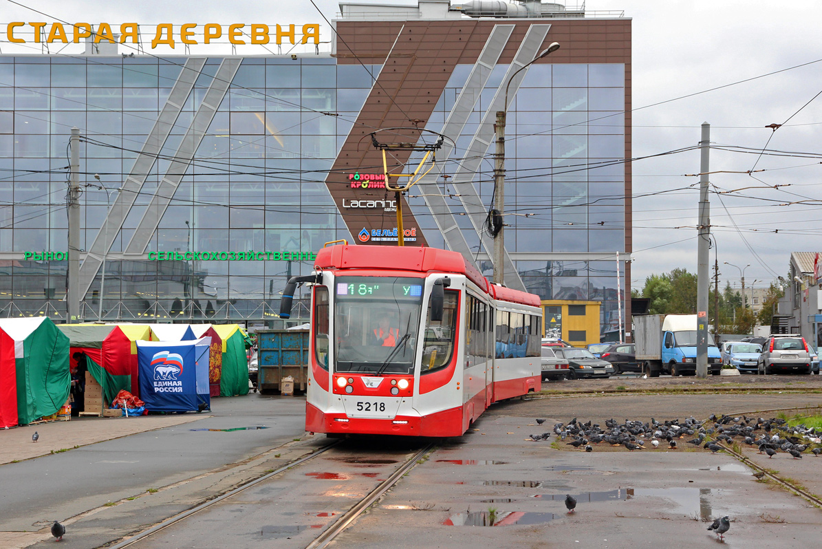 Szentpétervár, 71-631 — 5218