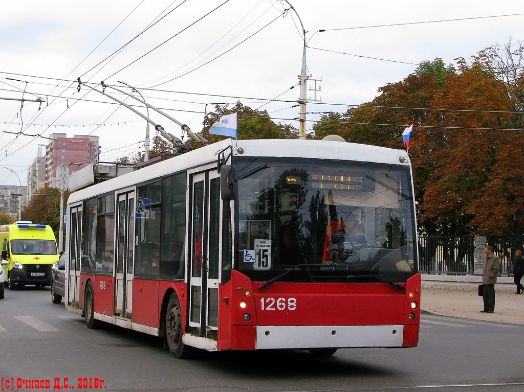 Саратов, Тролза-5265.00 «Мегаполис» № 1268