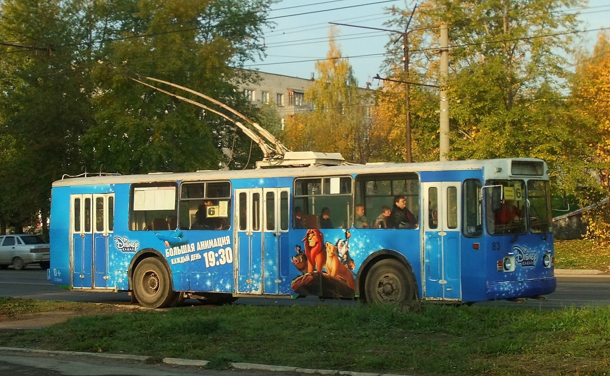 Березники, ВМЗ-100 № 83