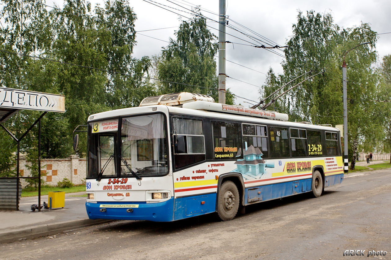 Kovrov, BTZ-52768Т Nr. 49
