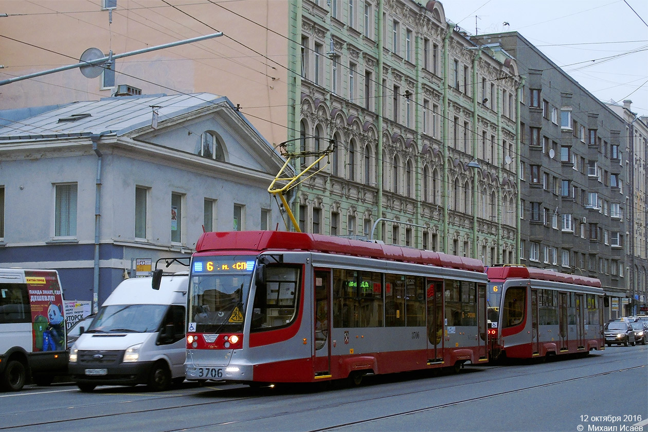 Санкт-Петербург, 71-623-03 № 3706