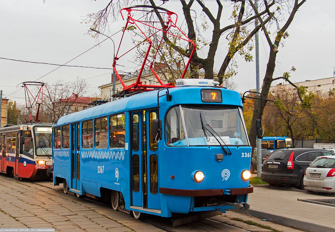 Москва, МТТА № 3367