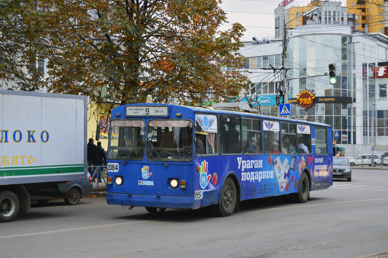 Рязань, ЗиУ-682Г [Г00] № 2084