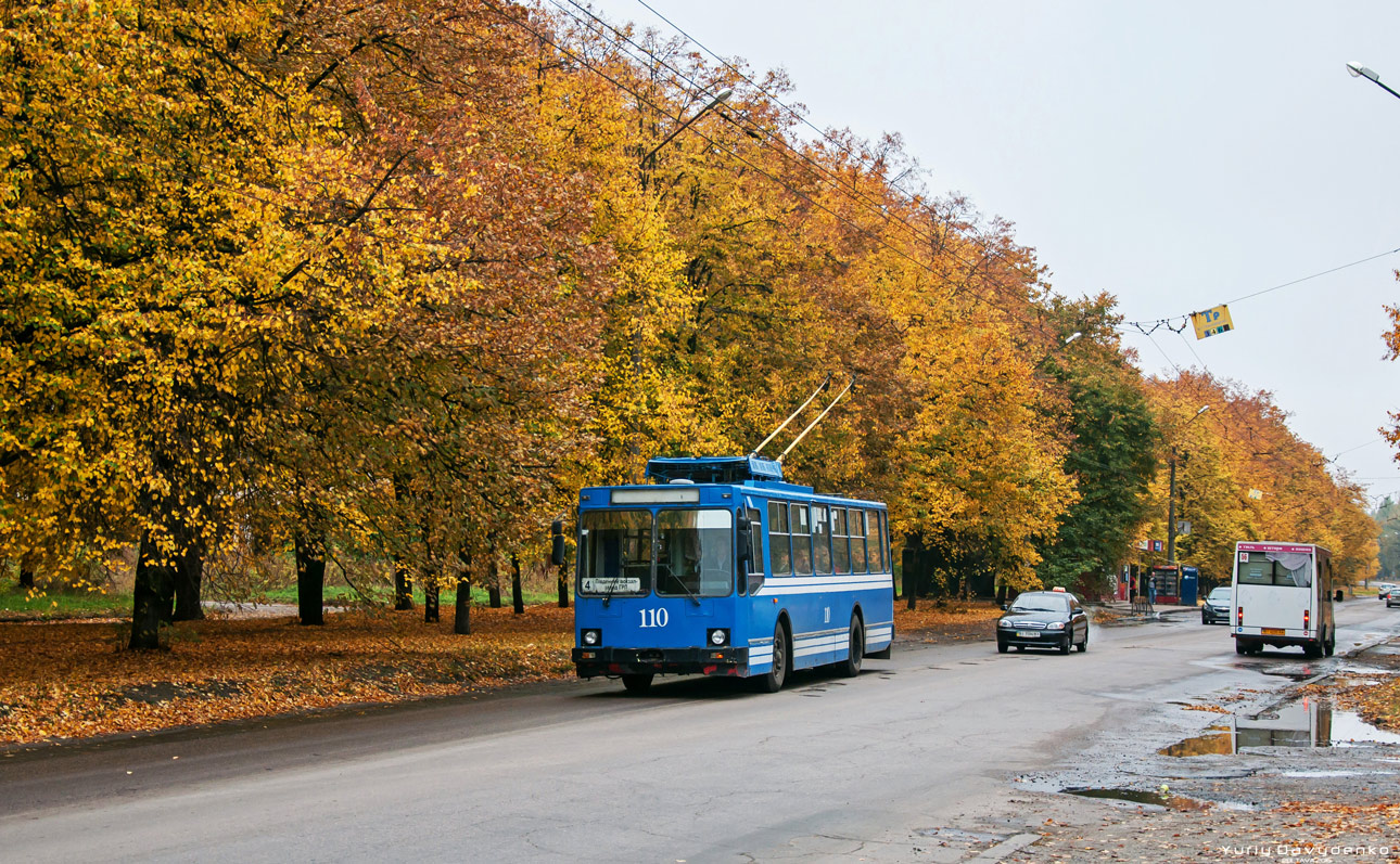 Полтава, ЮМЗ Т2 № 110