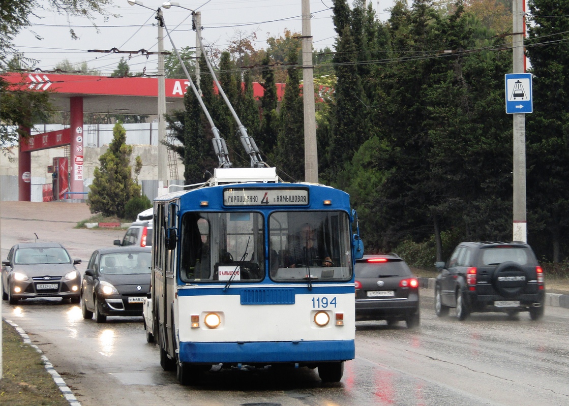 Севастополь, ЗиУ-682Г [Г00] № 1194