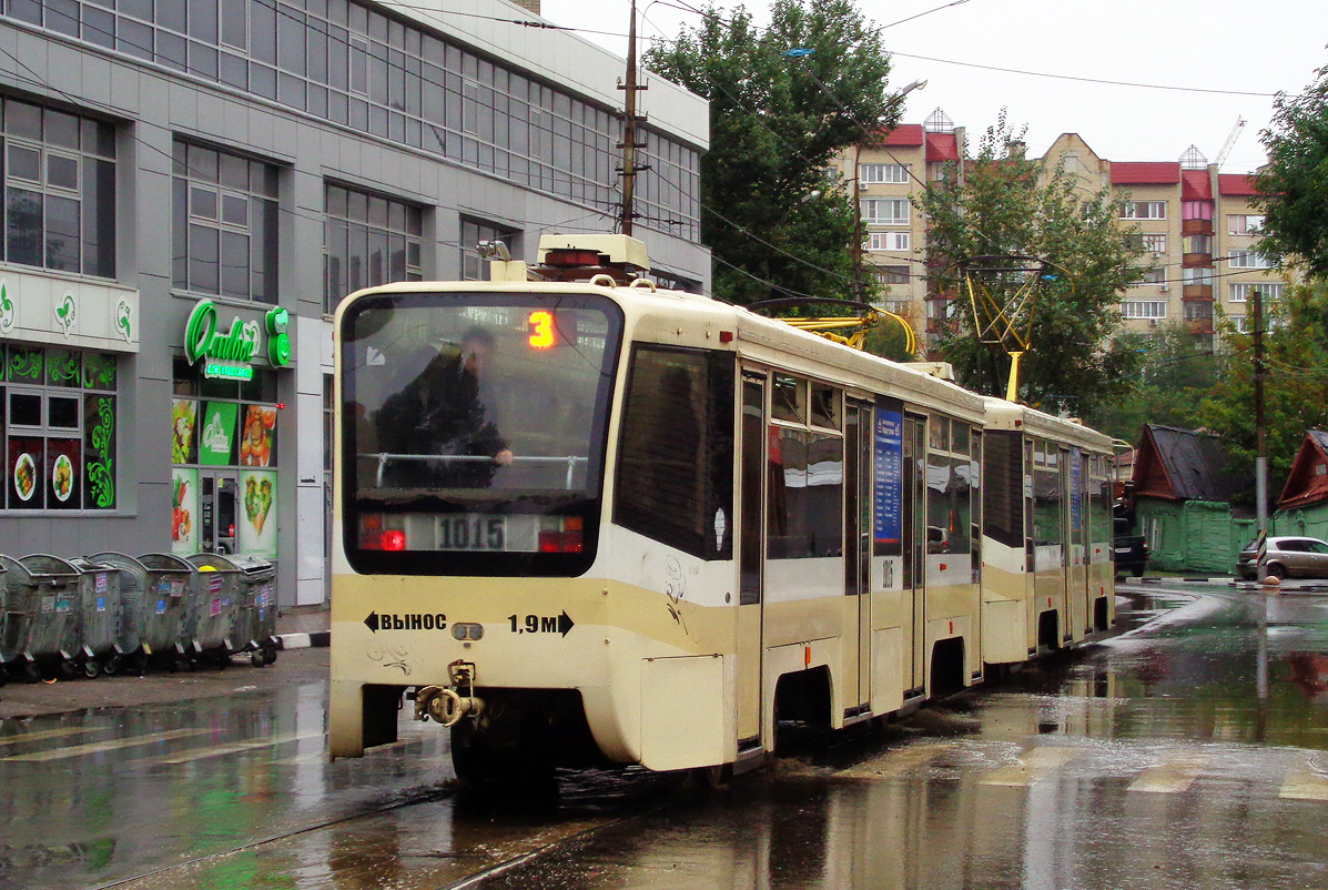 Саратов, 71-619КТ № 1015