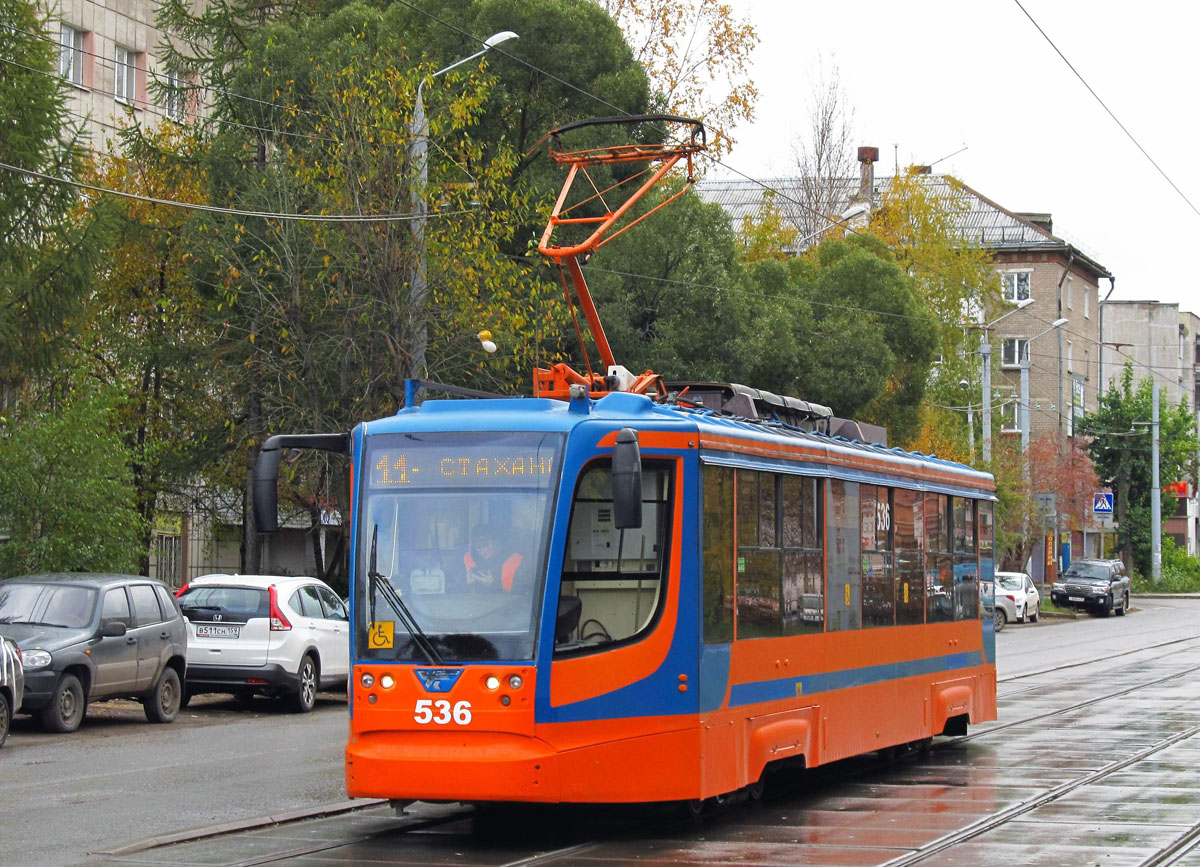 Perm, 71-623-00 Br. 536