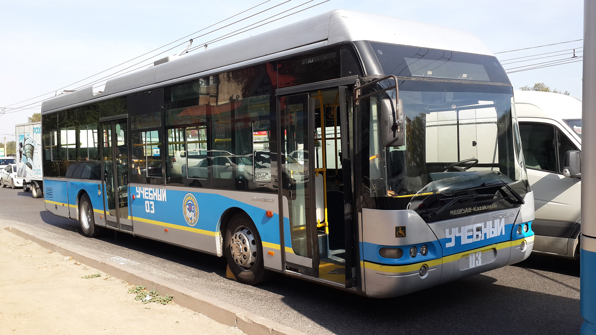 Алматы, YoungMan JNP6120GDZ (Neoplan Kazakhstan) № 03