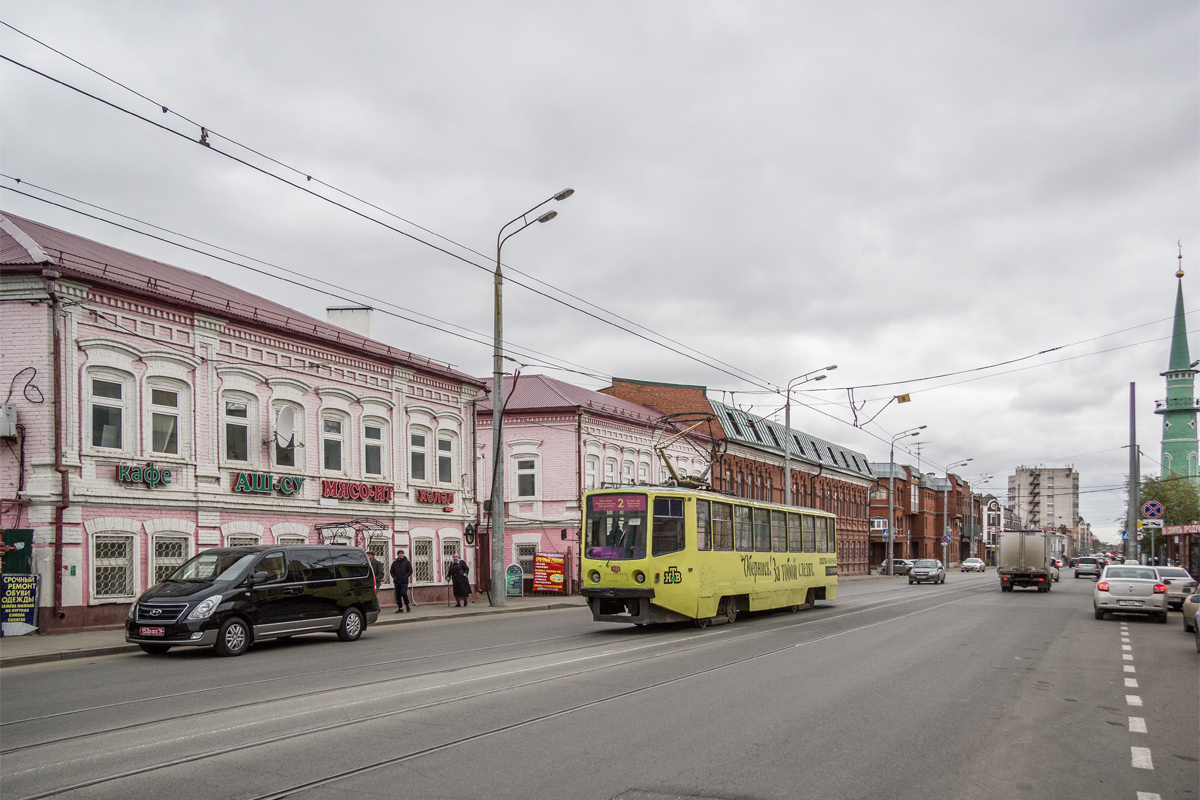 Казань, 71-608КМ № 1132 Казань, 71-608КМ № 1132