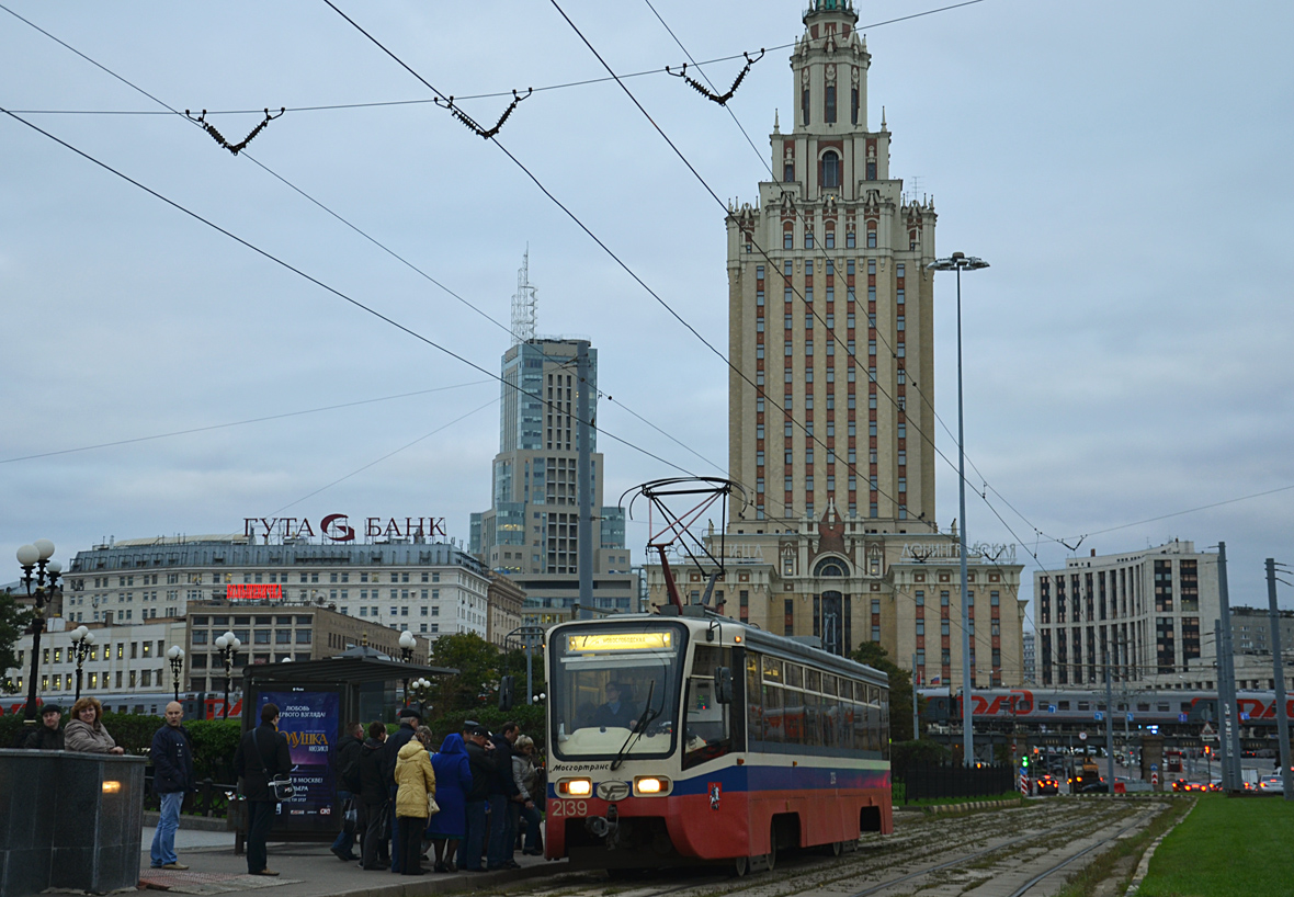 Москва, 71-619А № 2139
