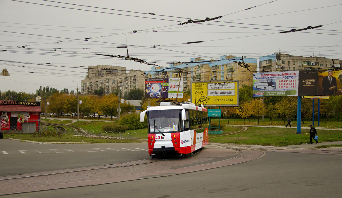 Мариуполь, 71-153 (ЛМ-2008) № 401; Мариуполь — Происшествия