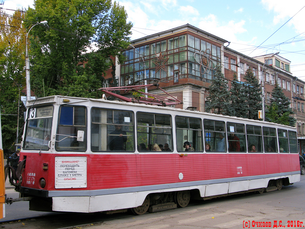 Саратов, 71-605 (КТМ-5М3) № 1276