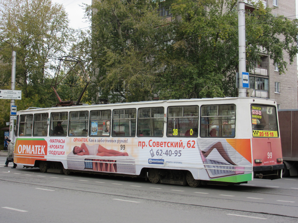 Череповец, 71-605 (КТМ-5М3) № 99