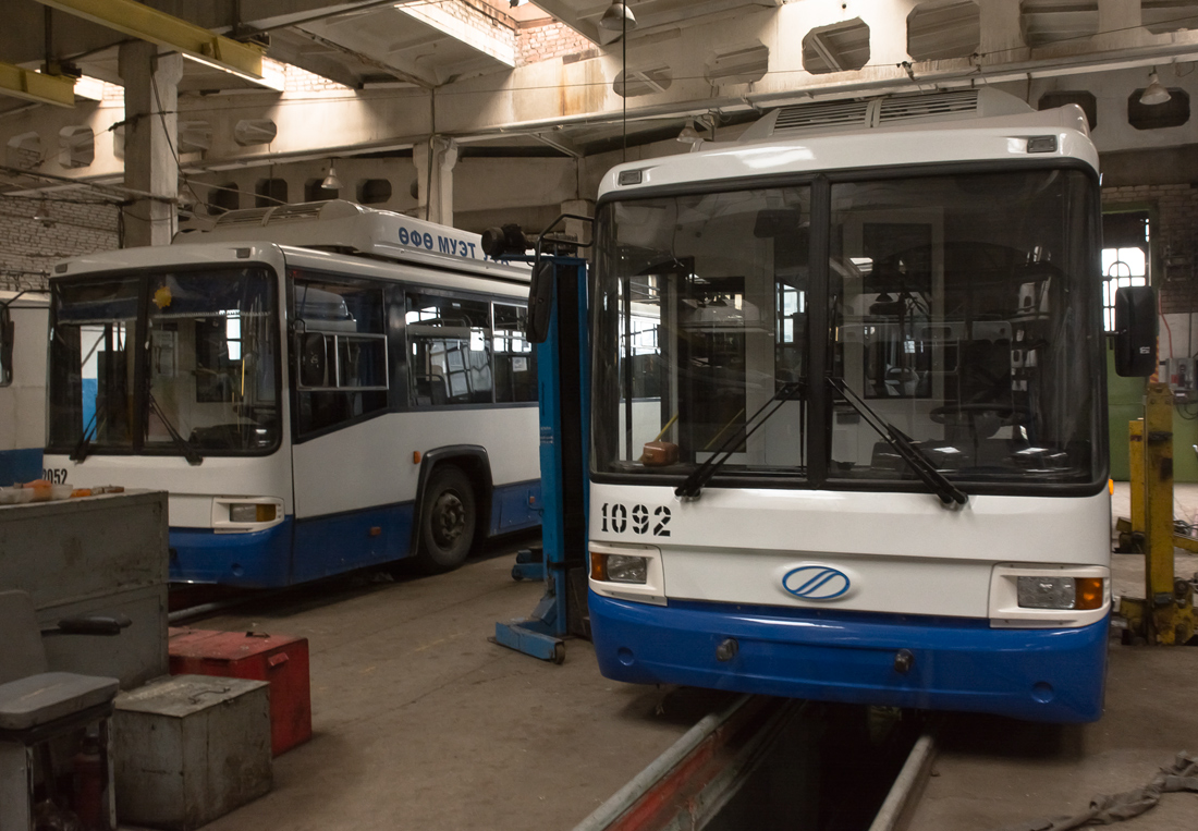 Уфа, БТЗ-52767 № 2052; Уфа, БТЗ-52767 № 1092 Уфа, БТЗ-52767 № 2052; Уфа, БТЗ-52767 № 1092