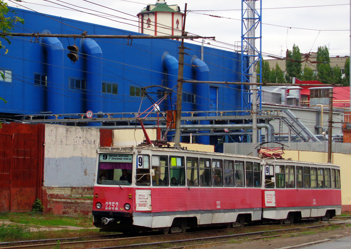 Саратов, 71-605 (КТМ-5М3) № 2252