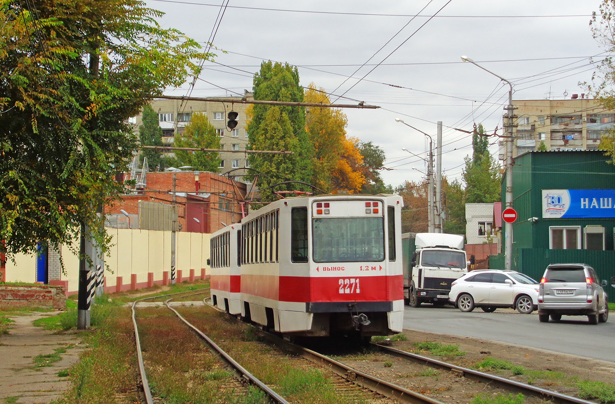 Саратов, 71-608К № 2271