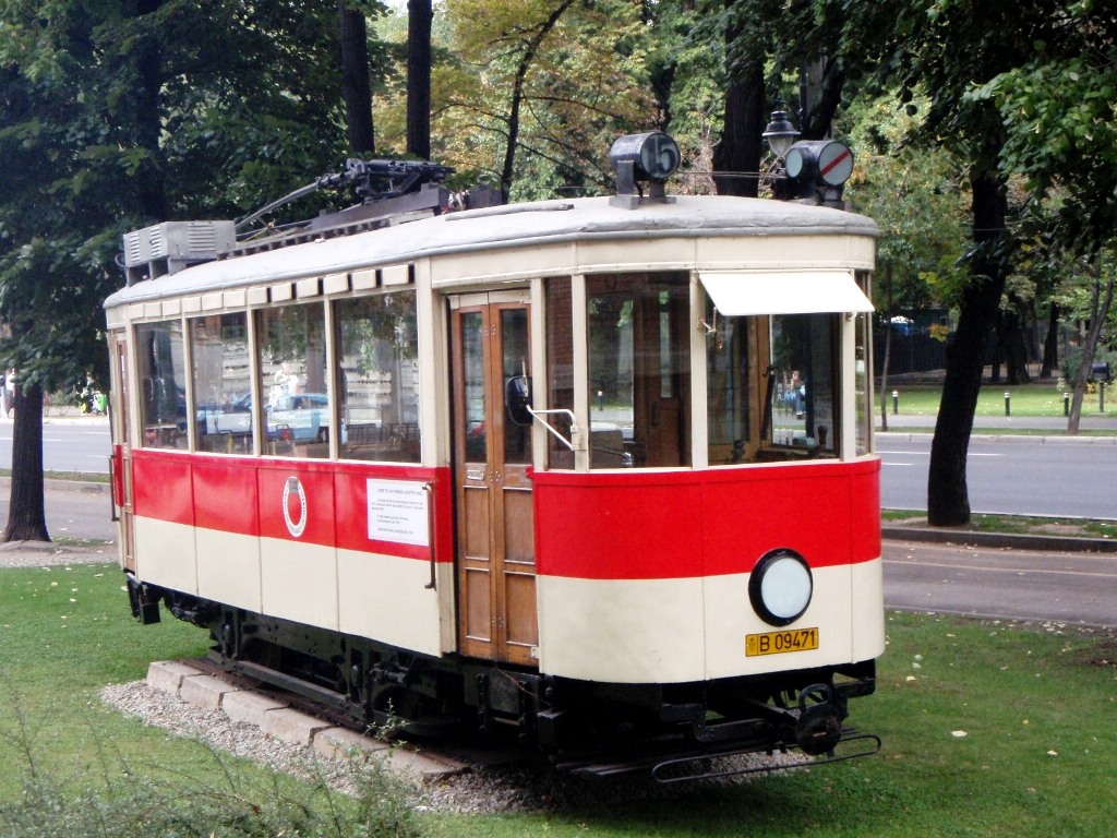 Bucarest - Ilfov, Thomson Vo9 N°. B 09471