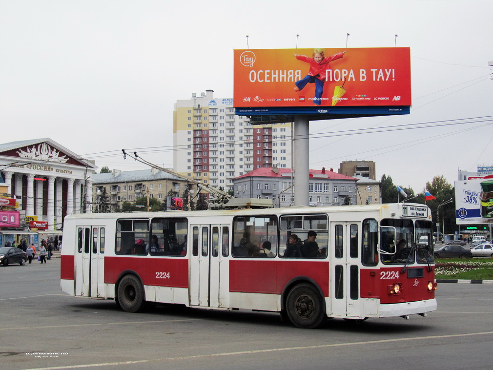 Saratov, ZiU-682G-016 (012) č. 2224