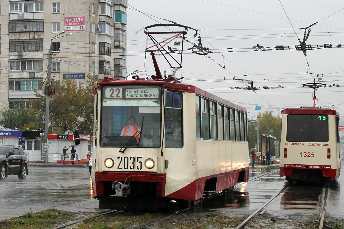 Челябинск, 71-608К № 2035