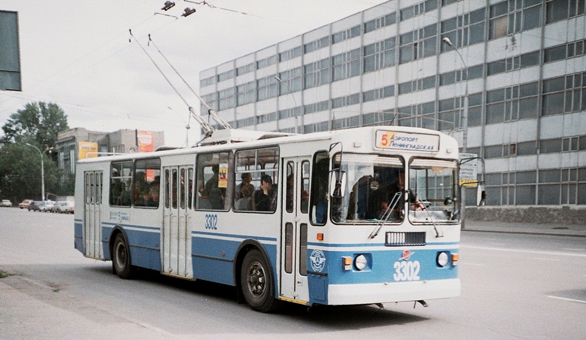 Новосибирск, ЗиУ-682Г-012 [Г0А] № 3302