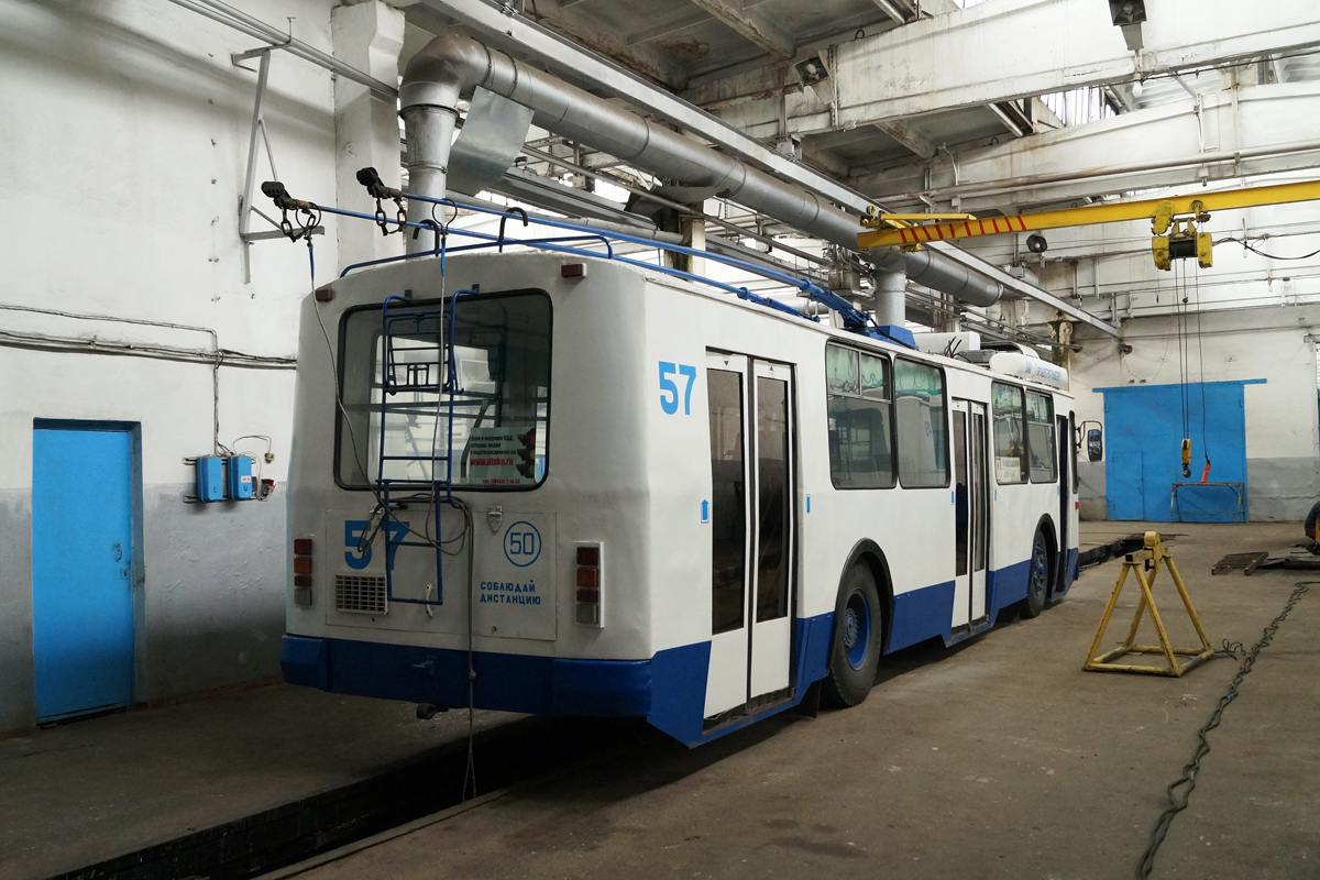 Ленинск-Кузнецкий, ЗиУ-682Г [Г00] № 57