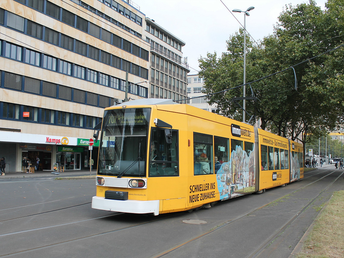Düsseldorf, Duewag NF6 № 2131 Düsseldorf, Duewag NF6 № 2131