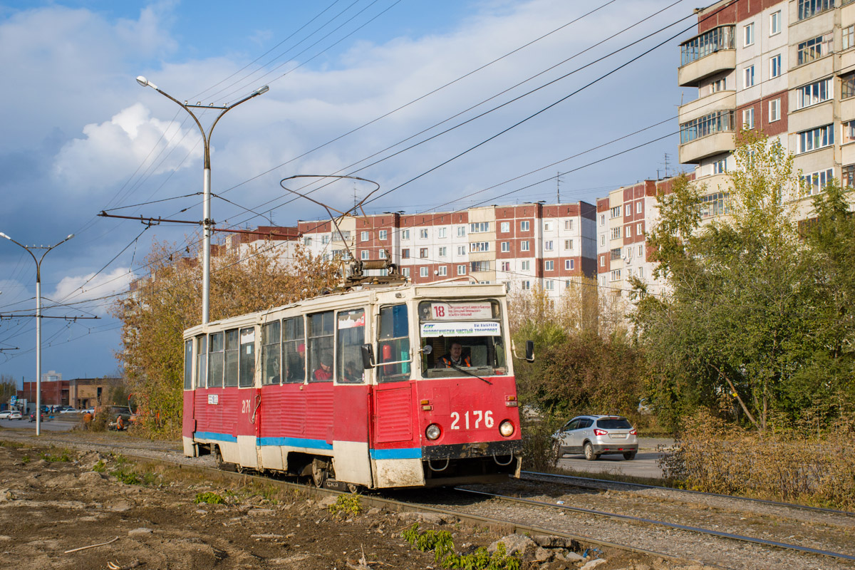 Новосибирск, 71-605А № 2176