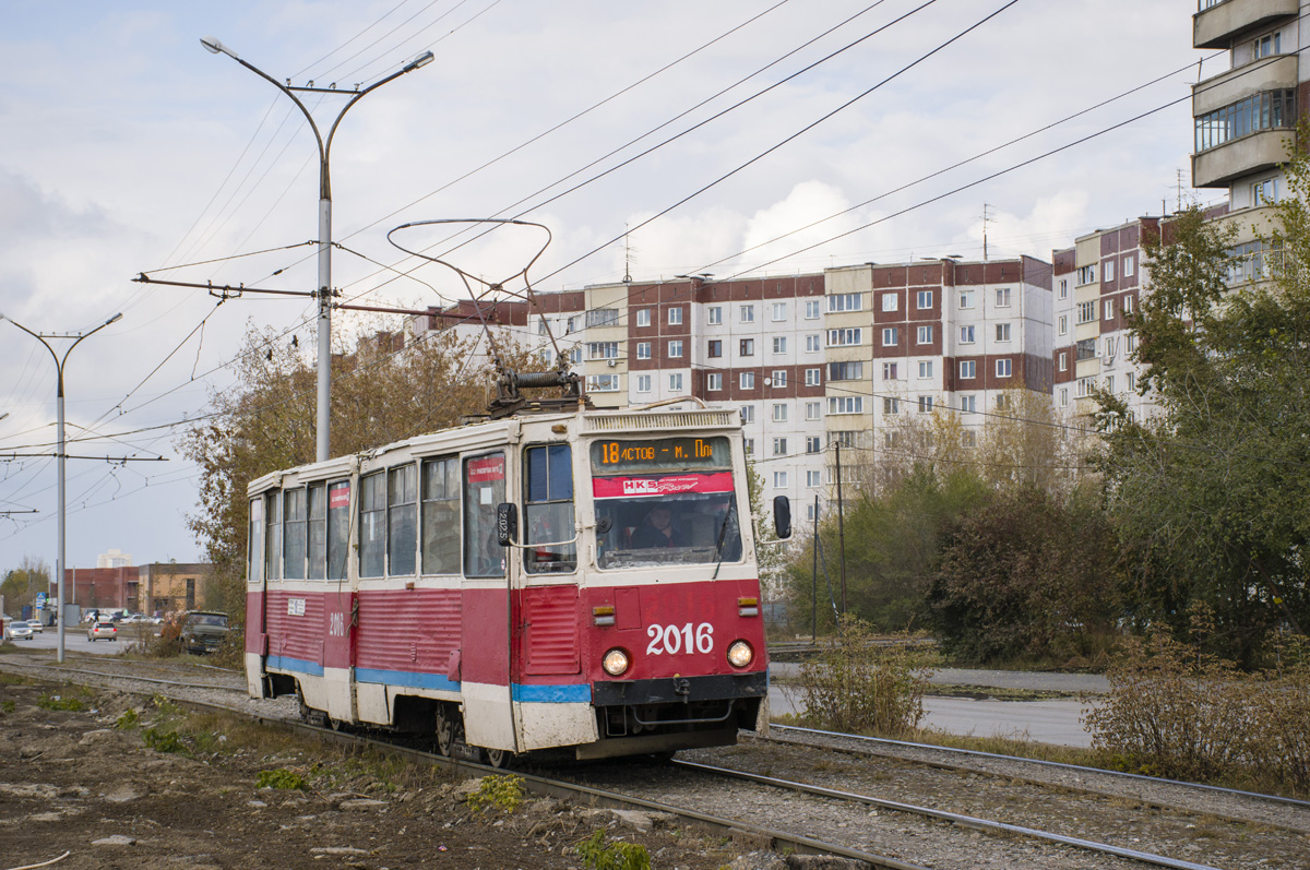 Novossibirsk, 71-605 (KTM-5M3) N°. 2016