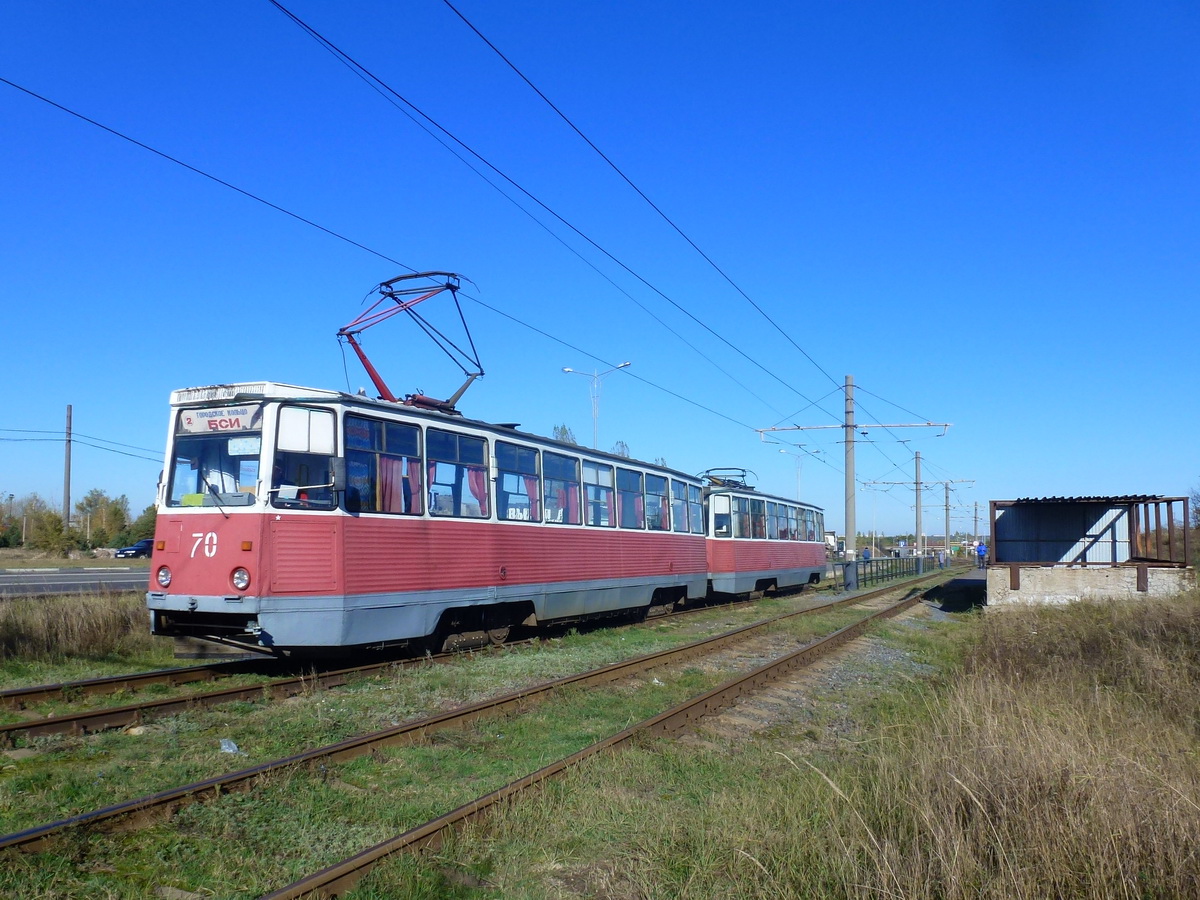 Старый Оскол, 71-605 (КТМ-5М3) № 70 Старый Оскол, 71-605 (КТМ-5М3) № 70