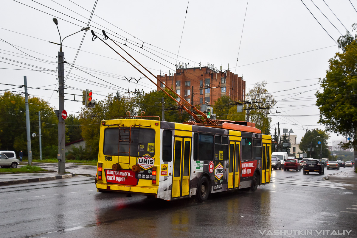 Нижний Новгород, ВМЗ-52981 № 1909