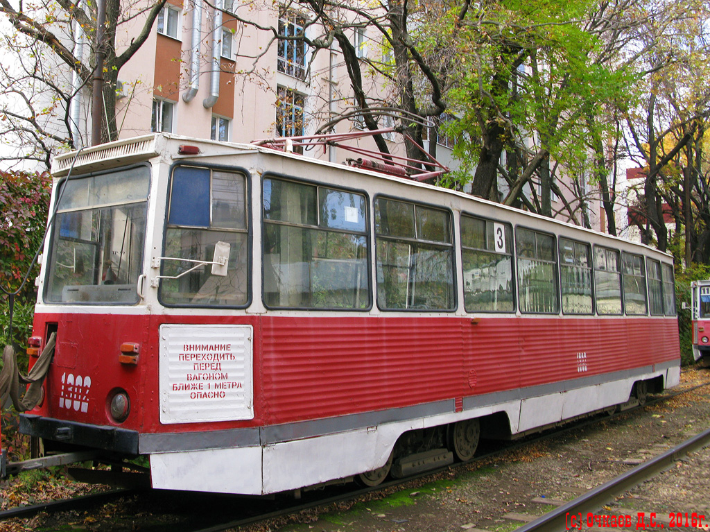 Саратов, 71-605 (КТМ-5М3) № 1302