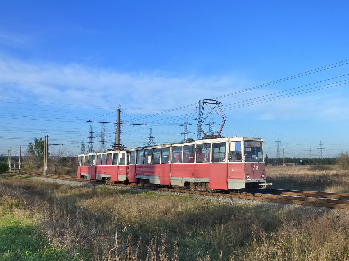 Старый Оскол, 71-605 (КТМ-5М3) № 78