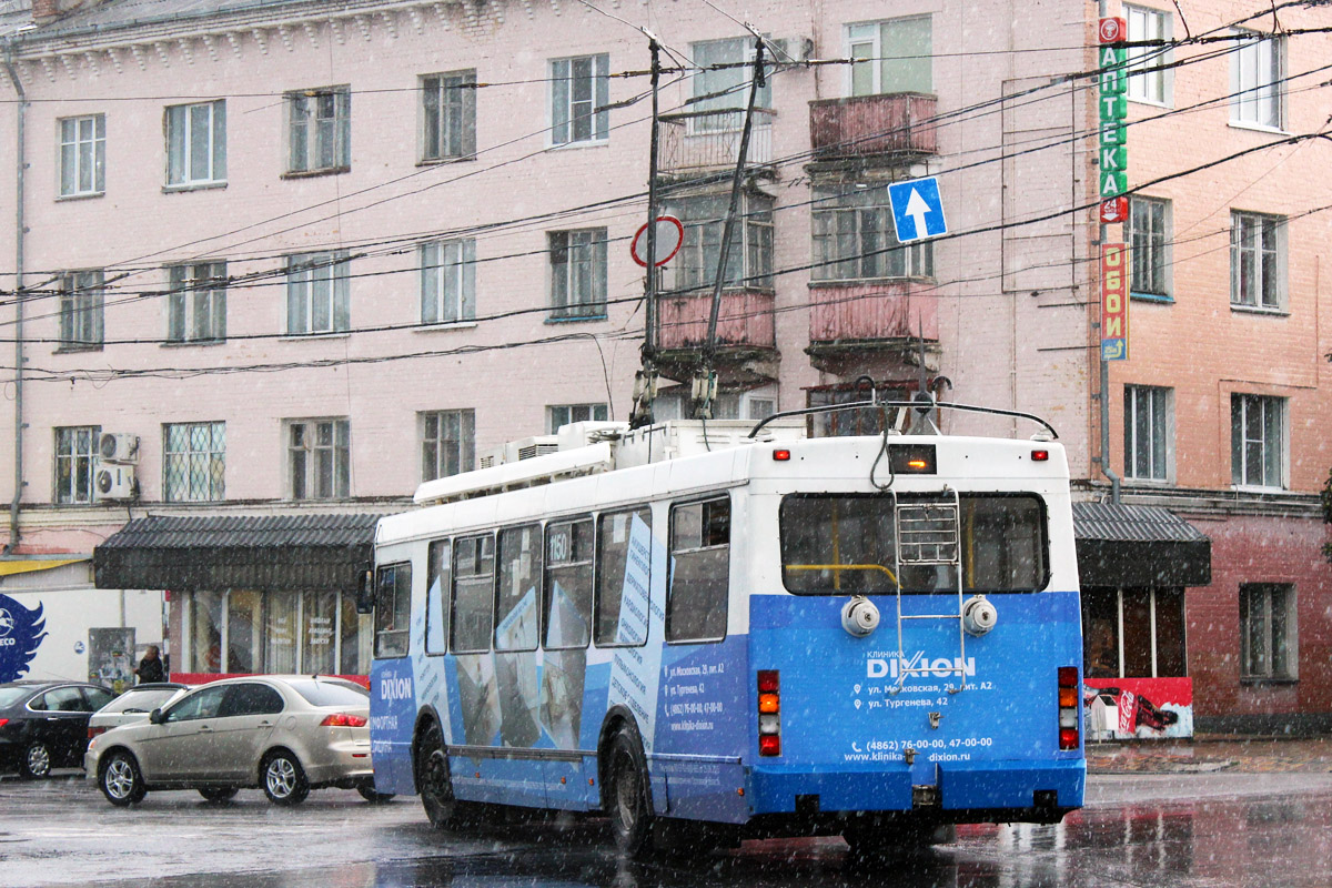 Орёл, ЗиУ-682Г-016.07 (Слобода) № 1150