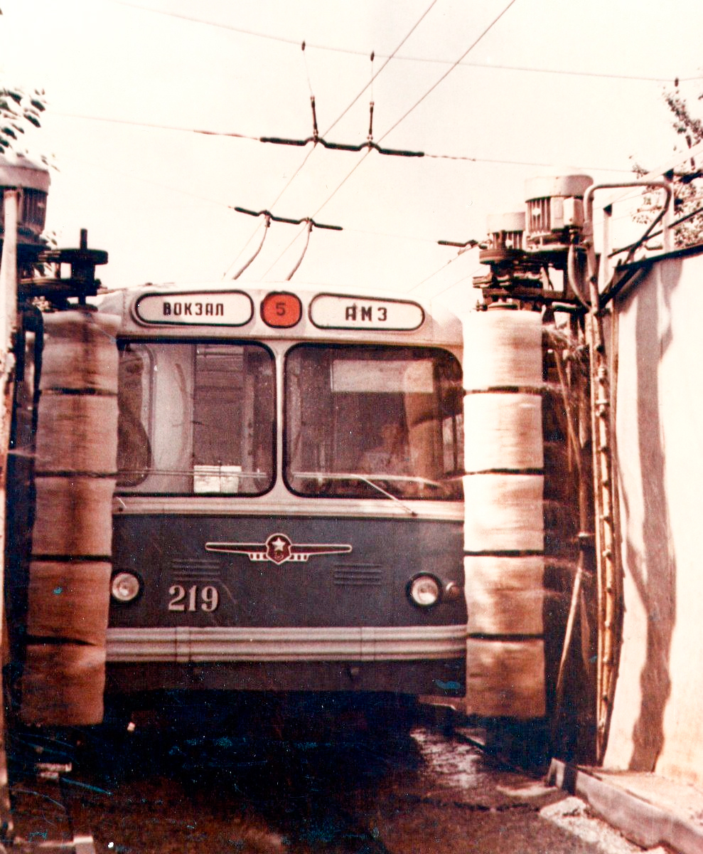 Челябинск, ЗиУ-5Г № 219; Челябинск — Исторические фотографии