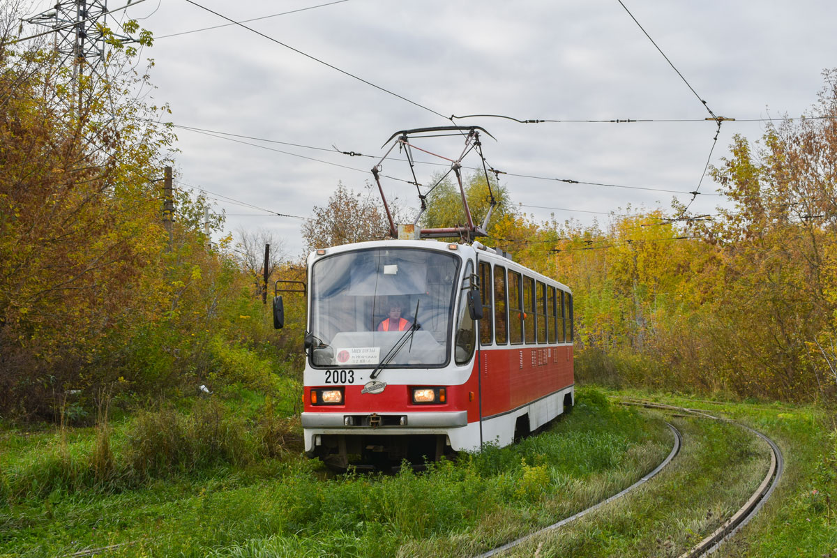 Нижни Новгород, 71-403 № 2003