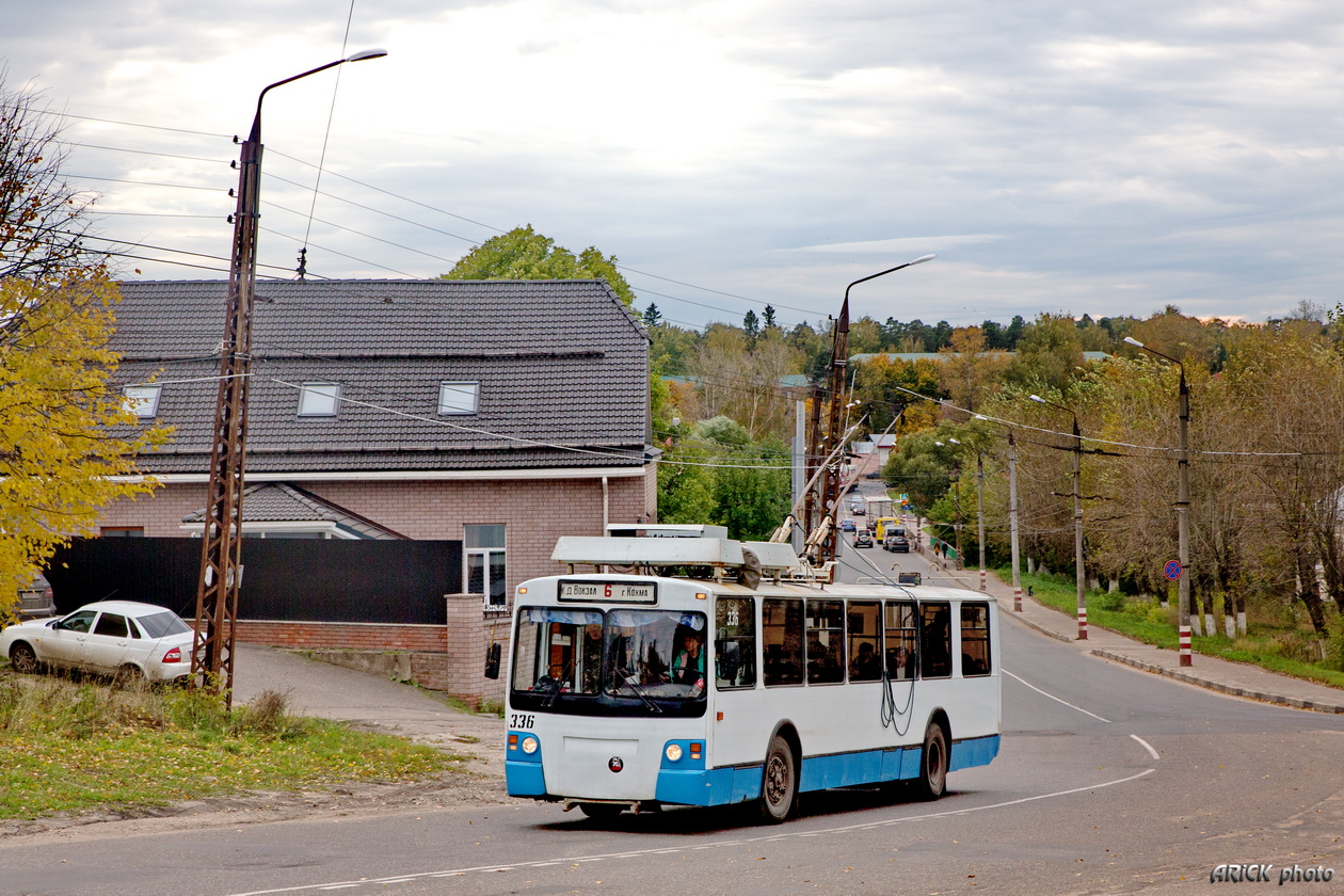 Иваново, ЗиУ-682 КР Иваново № 336